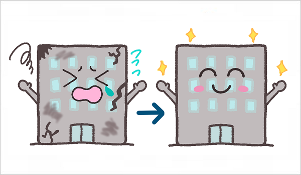 同一性から紐解く建設分類体系とBIM