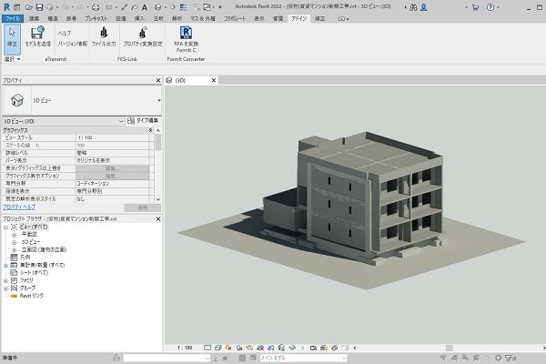 FKS FN 2.0｜製品ラインナップ｜製品・サービスをお探しの方｜協栄産業