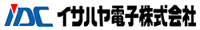 イサハヤ電子株式会社