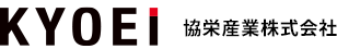 KYOEI　協栄産業株式会社