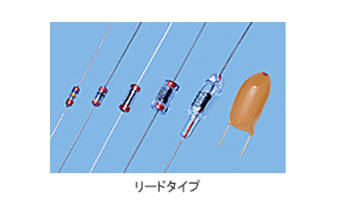 三菱マテリアル