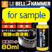 LS BELL HAMMER STOCK LIQUID