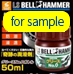 LS BELL HAMMER CARTRIDGE GREASE NO.0