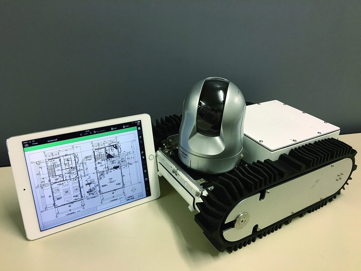 床下・設備点検ロボットシステム